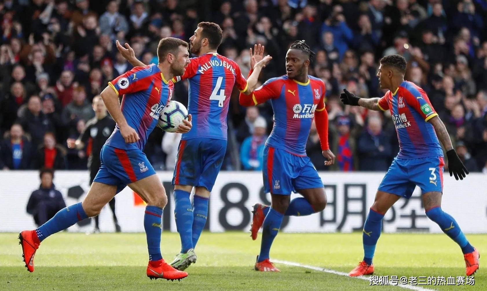 要支付約5 要支付約5